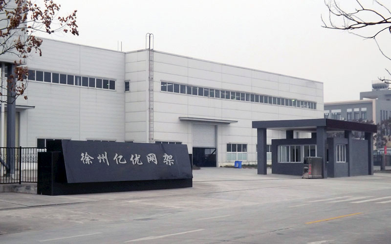 嵊州网架厂家